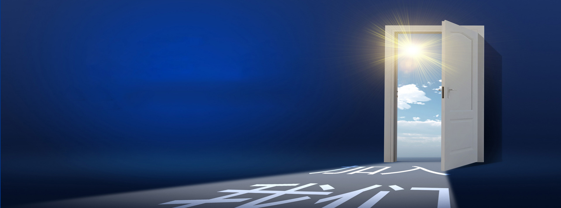 BG大游·(集团)视讯官方网站