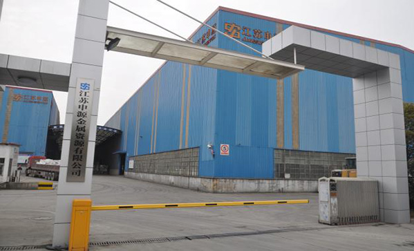 BG大游·(集团)视讯官方网站