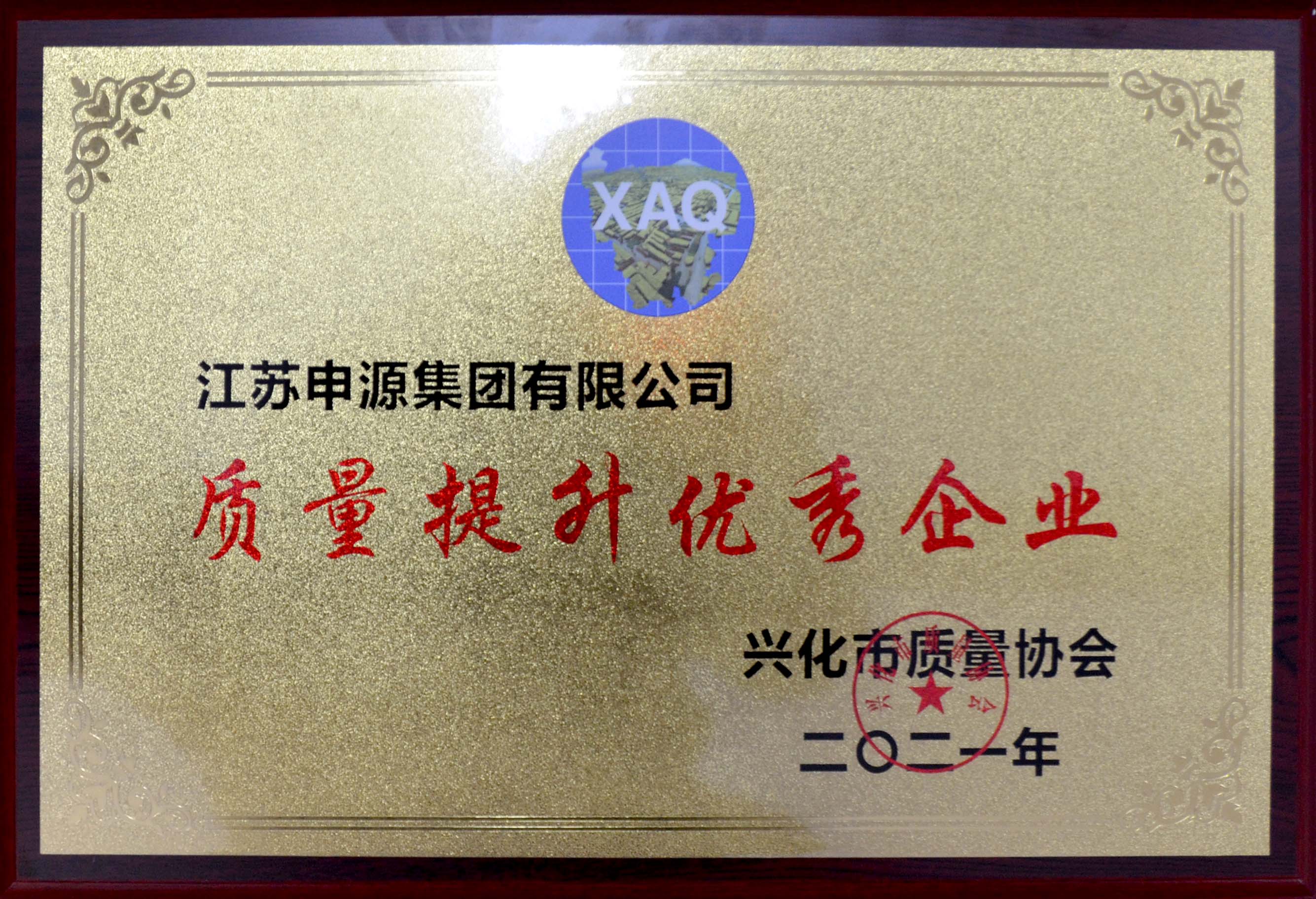 BG大游·(集团)视讯官方网站