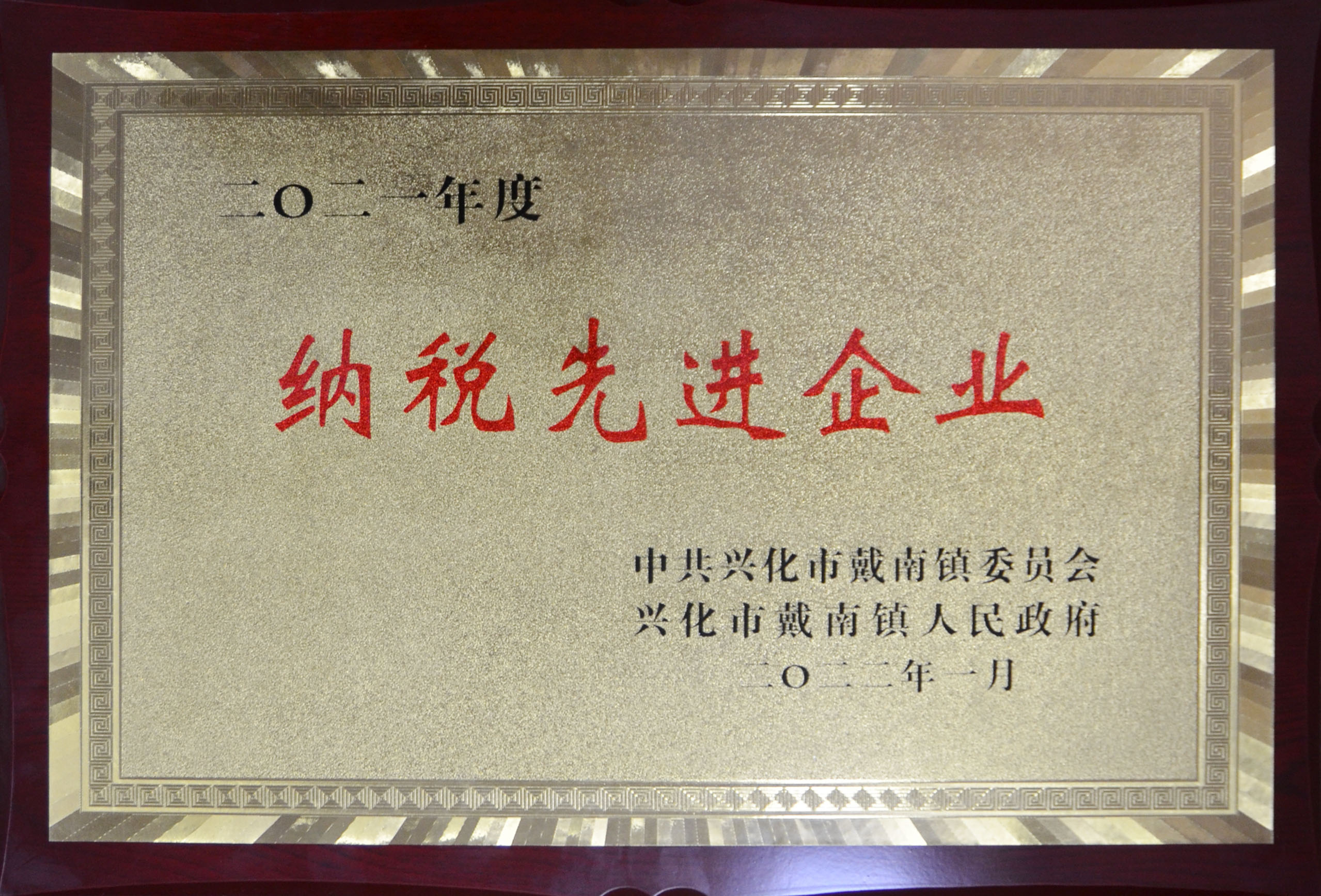 BG大游·(集团)视讯官方网站