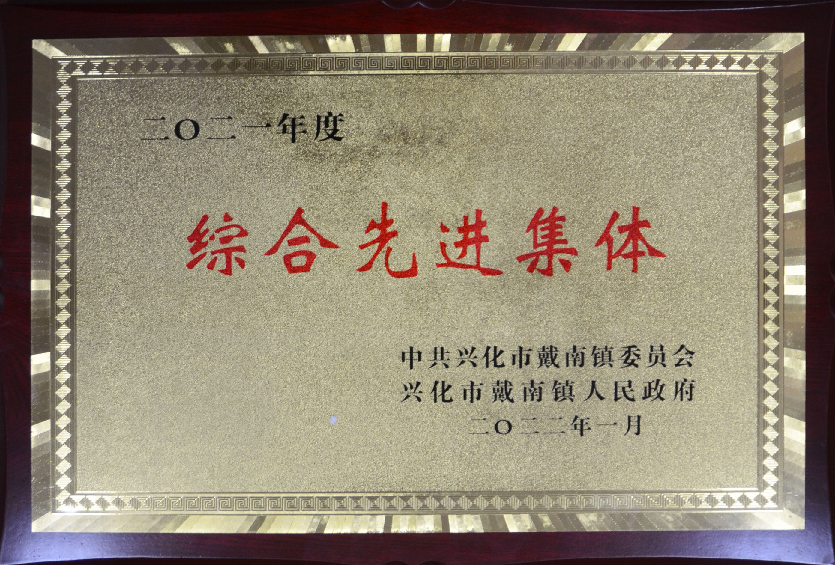 BG大游·(集团)视讯官方网站