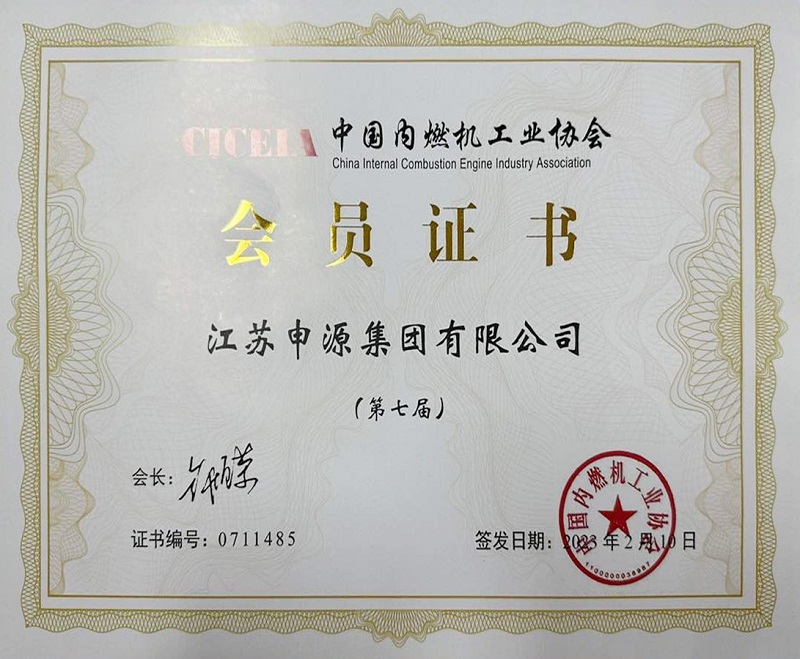 BG大游·(集团)视讯官方网站