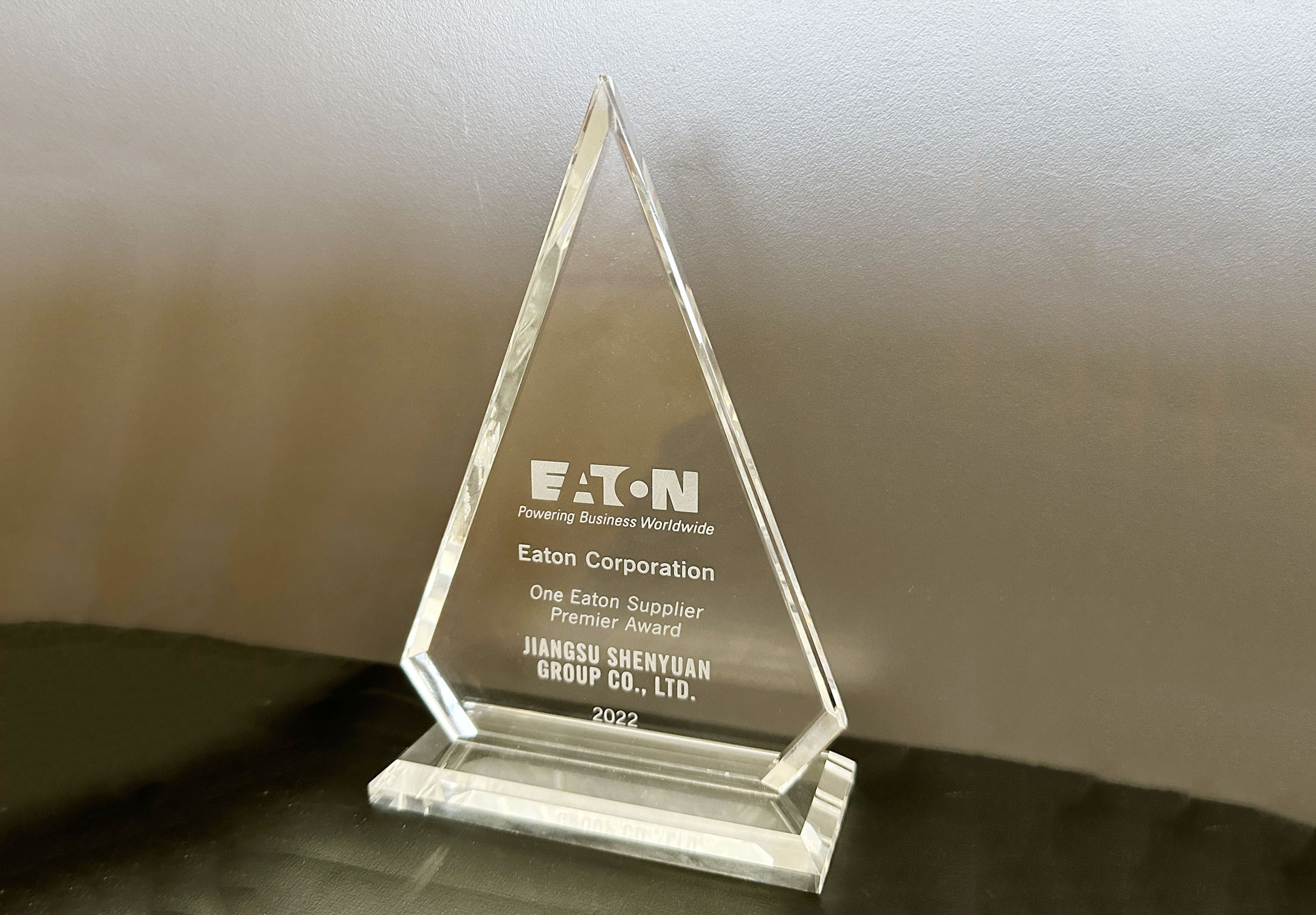 BG大游·(集团)视讯官方网站