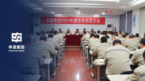 BG大游·(集团)视讯官方网站