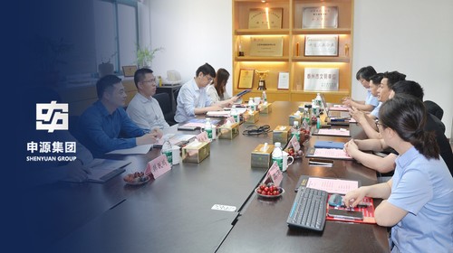 BG大游·(集团)视讯官方网站