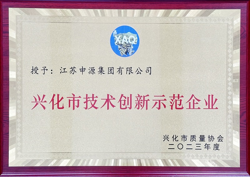 BG大游·(集团)视讯官方网站