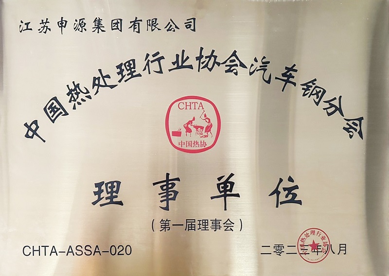 BG大游·(集团)视讯官方网站