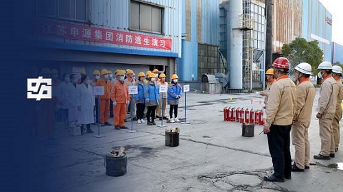 BG大游·(集团)视讯官方网站