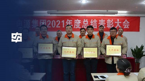 BG大游·(集团)视讯官方网站