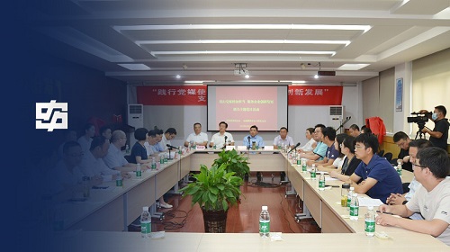 BG大游·(集团)视讯官方网站