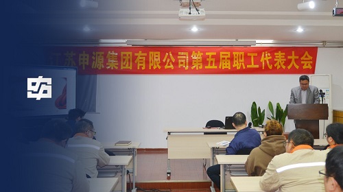 BG大游·(集团)视讯官方网站