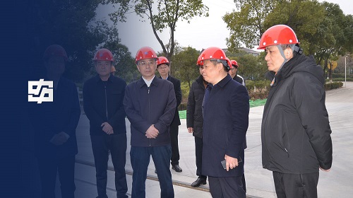 BG大游·(集团)视讯官方网站