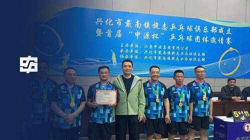 BG大游·(集团)视讯官方网站