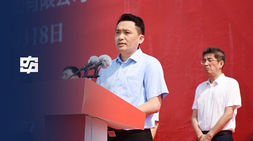 BG大游·(集团)视讯官方网站