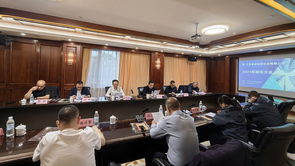 3月，，，，，，四川大西洋集团及相助单位来访