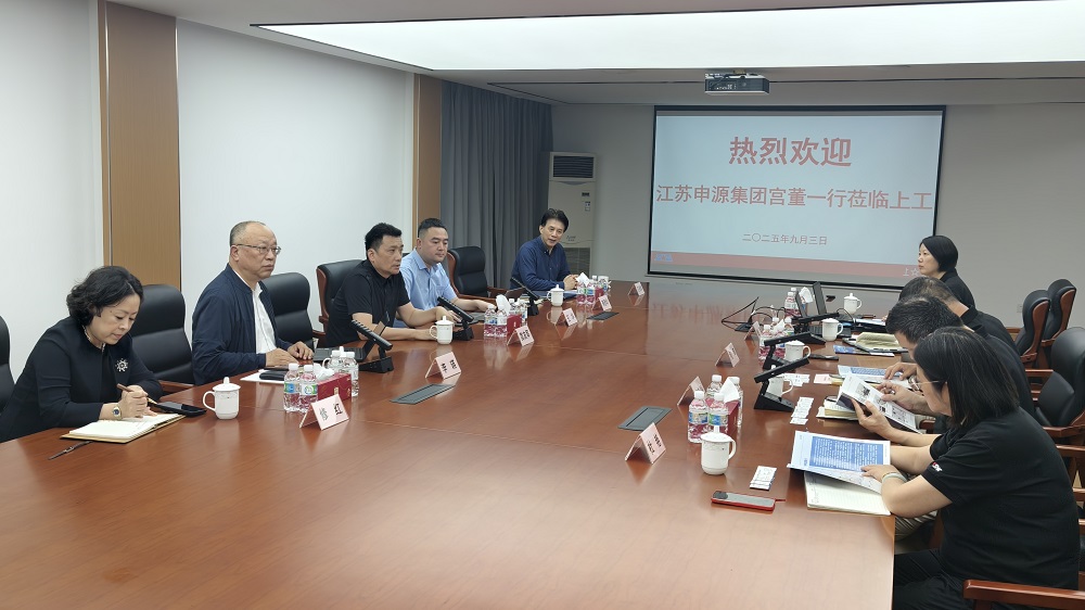 9月，，，，，，宫友军董事长率队赴上海工具厂考察交流