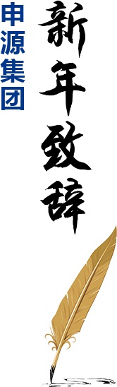 BG大游·(集团)视讯官方网站